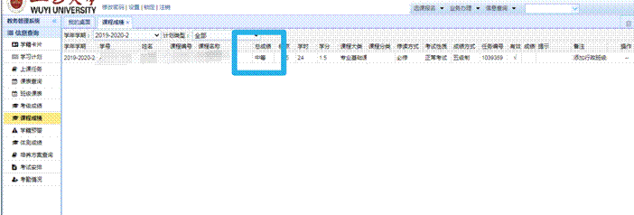 微信图片_20200602114557